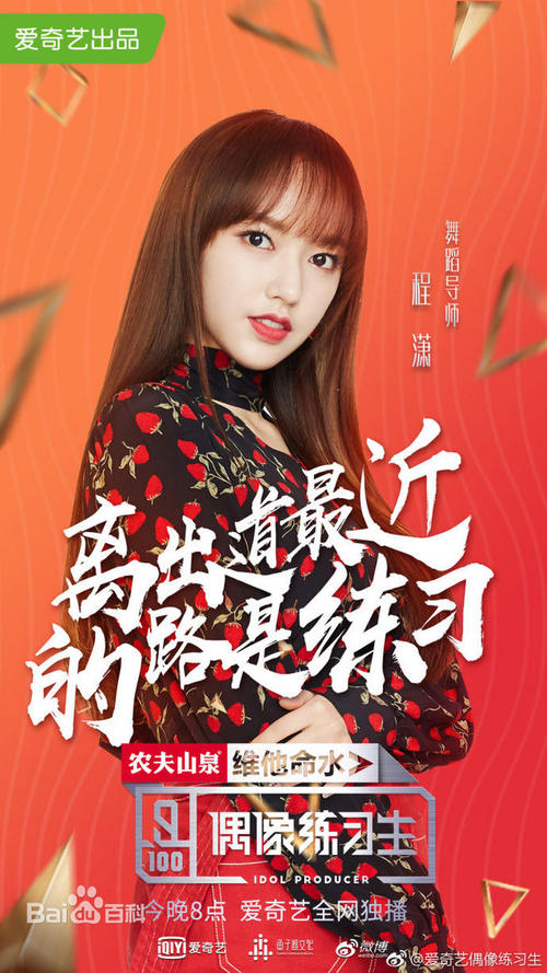 坎贝斯维尔大学Diploma